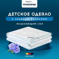 Покрывала, подушки, одеяла MEDSLEEP