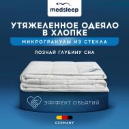 Одеяла MEDSLEEP