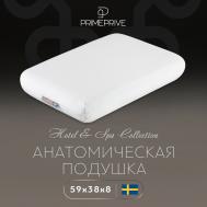 Подушки PRIME PRIVE