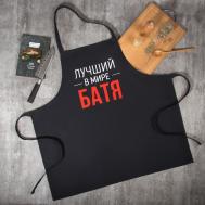 Рукавицы, прихватки, фартуки Этель