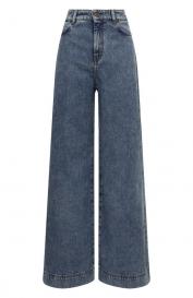 Джинсы Weekend Max Mara