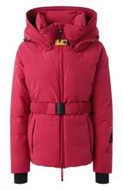 Пуховик Parajumpers