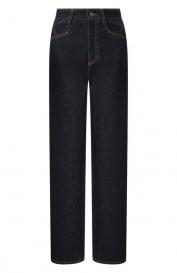 Джинсы KITON