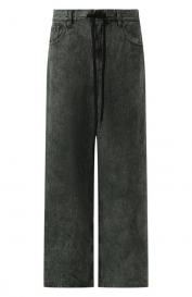 Джинсы mm6