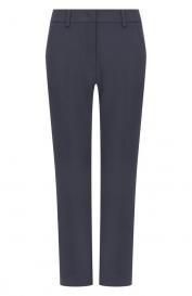 Брюки Weekend Max Mara