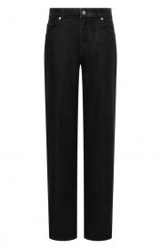 Джинсы Emporio Armani