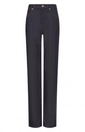 Джинсы Jil Sander