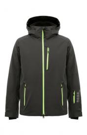 Утепленная куртка Bogner Fire+ice