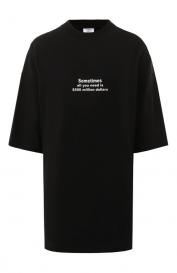 Хлопковая футболка Vetements