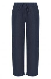 Джинсы Dries Van Noten