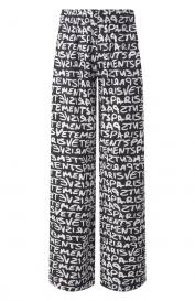 Хлопковые брюки Vetements
