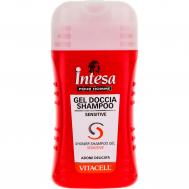 Шампунь-гель для душа  Vitacell Для чувствительной кожи 250 мл Intesa