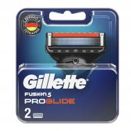 Кассеты для бритья  Fusion ProGlide 2 шт GILLETTE