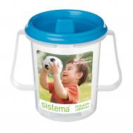 Детская чашка с носиком  Hydrate 250 мл Sistema
