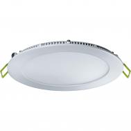 Светильник  led 18w круг r220 холодный свет Navigator