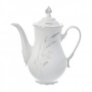 Кофейник  1794 Constance 1,2 л THUN