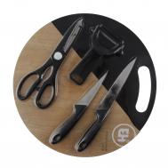 Набор ножей  5 предметов Koopman tableware