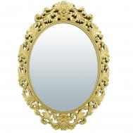 Зеркало декоративное "Версаль", золото, 86*59 см, D зеркала 44 см QY
