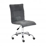 Кресло офисное  до 100 кг 96х45х40 см серый TC