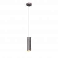 Люстра  v4639-2/1s 1хgu10 35вт VITALUCE