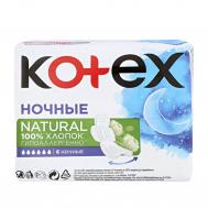 Прокладки  Natural Night 6 шт KOTEX