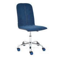 Кресло ТС 47х41х103 см флок, кожзам синий/металлик TC