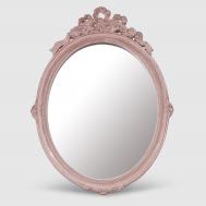 Зеркало  25х1,8х33,2 см розовое Kimberley