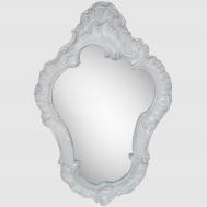 Зеркало  белое 35х3,8х53,3 см Kimberley