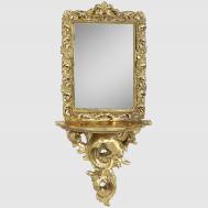 Зеркало  золотистое 19,4х8х41,5 см Kimberley