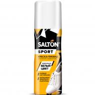Краска белая  Sport для спортивной обуви и подошв SALTON