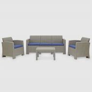 Комплект садовой мебели  серый с синим из 4-х предметов LF