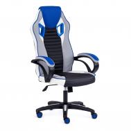 Кресло компьютерное ТC  66х126х49 см черно-сине-серое TC