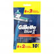 Одноразовые мужские бритвы  Blue2 Plus, с 2 лезвиями, 10, фиксированная головка GILLETTE