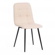 Стул  Chilly Max 45x59x88 см бежевый/черный TC
