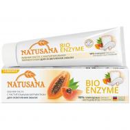 Зубная паста Natusana Bio Enzyme, 100 мл LACALUT