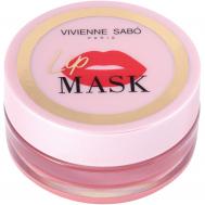 Маска для губ  Lip mask, восстанавливает, разглаживает, глубоко питает и интенсивно увлажняет кожу губ, тон 01, темно розовый 3гр. VIVIENNE SABO