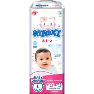 Подгузники  детские l 9-14 кг 42 шт Mioki