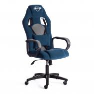 Кресло компьютерное  Driver флок синее с серым 55х49х126 см TC