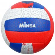 Мяч волейбольный  Россия размер 5 MINSA