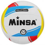 Мяч волейбольный  размер 5 MINSA