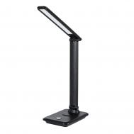 Светильник настольный  A5123LT-1BK ARTE Lamp