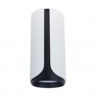 Светильник потолочный  A7376PL-1WH ARTE Lamp
