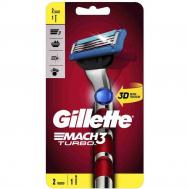 Бритва  Mach 3 Turbo с 2 сменными кассетами GILLETTE