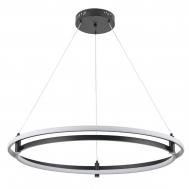 Люстра  675014802 75W Led 220V De Markt