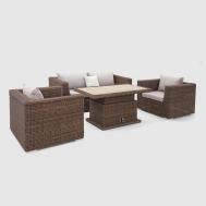 Комплект мебели  коричневый с серым 4 предмета Yuhang