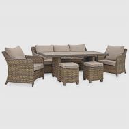Комплект мебели  серо-коричневый с бежевым 6 предметов Yuhang