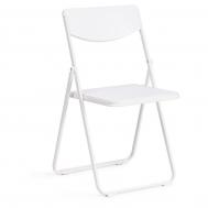 Стул  Folder Белый 48,5x48x82,5 см TC