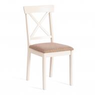Стул ТС Ivory white из гевеи 45х51х94 см TC