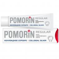 Паста зубная  коллоидное серебро 100 мл Pomorin
