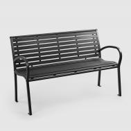 Скамейка  стальная тёмно-серая 126х60х80 см Greenpatio